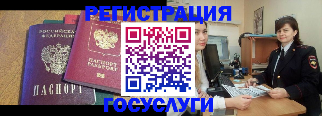 форма 3 в Ялуторовске